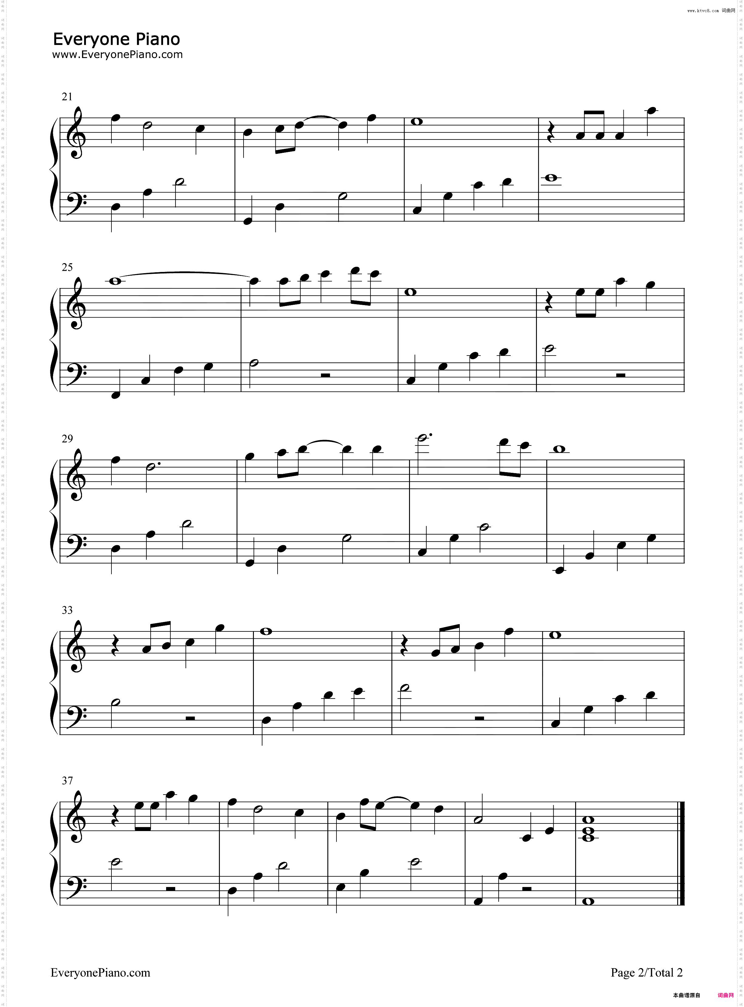 贝加尔湖畔-C调简单版