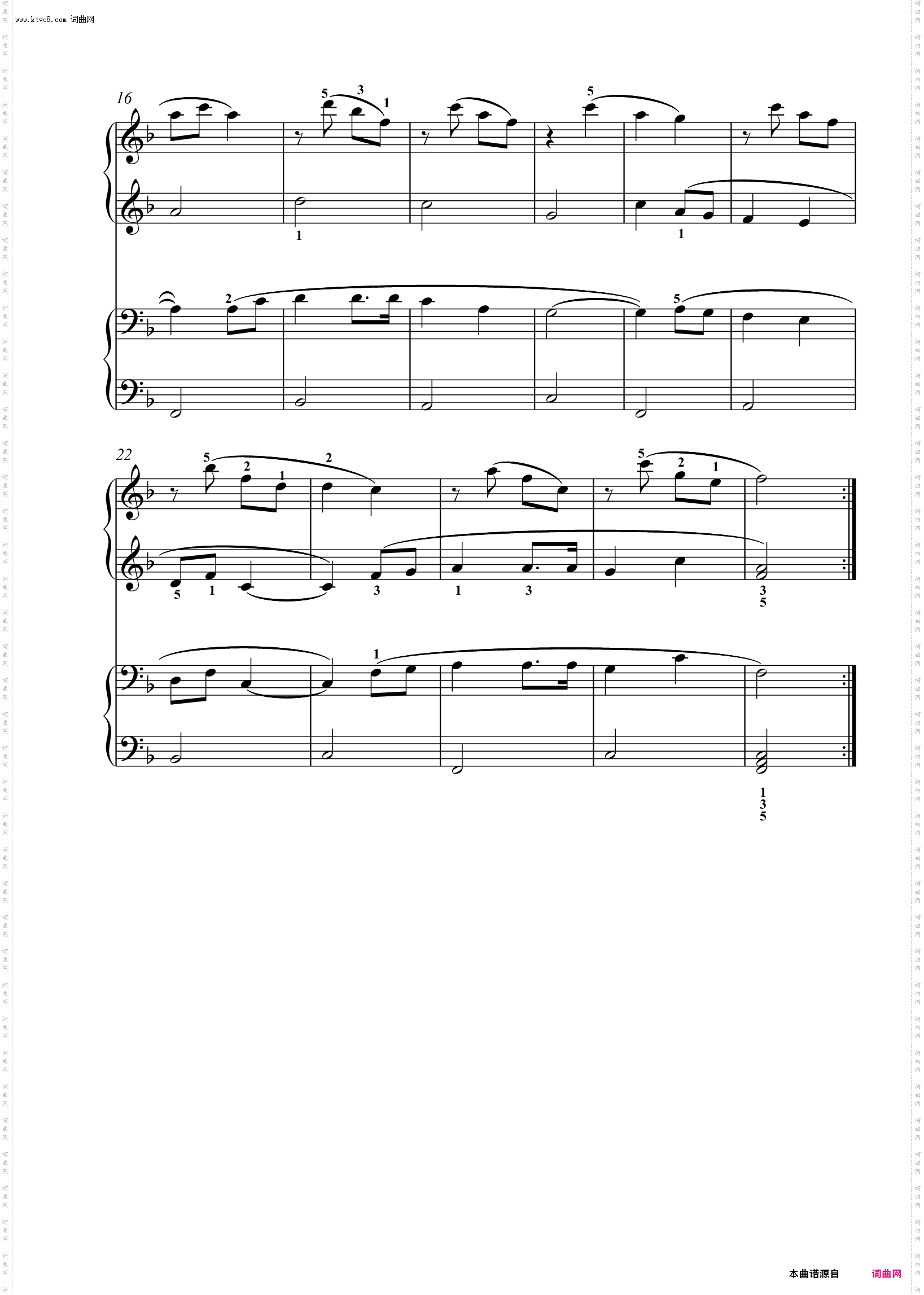 我们的田野 C调简易四手联弹