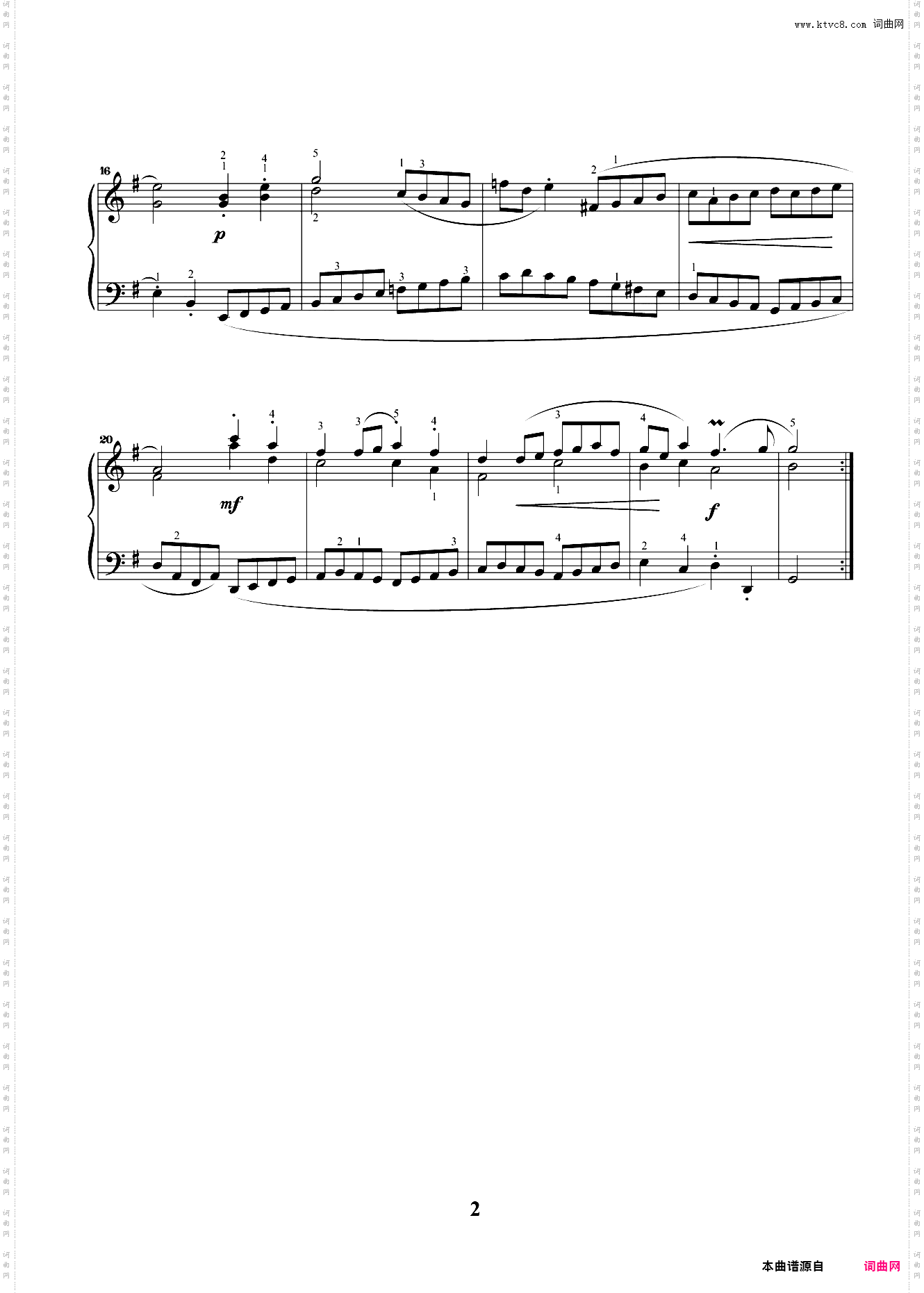 第五级 加伏特舞曲《法国组曲》之5