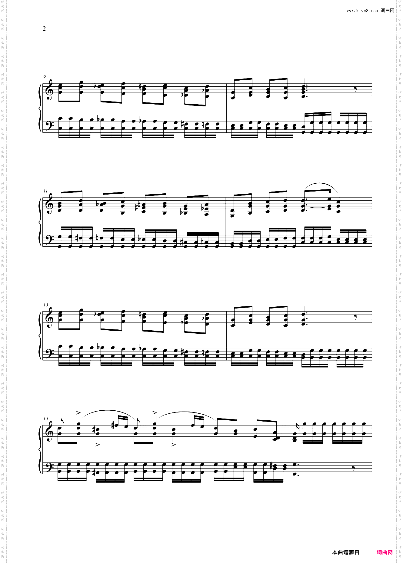 第十级 练习曲练习曲一