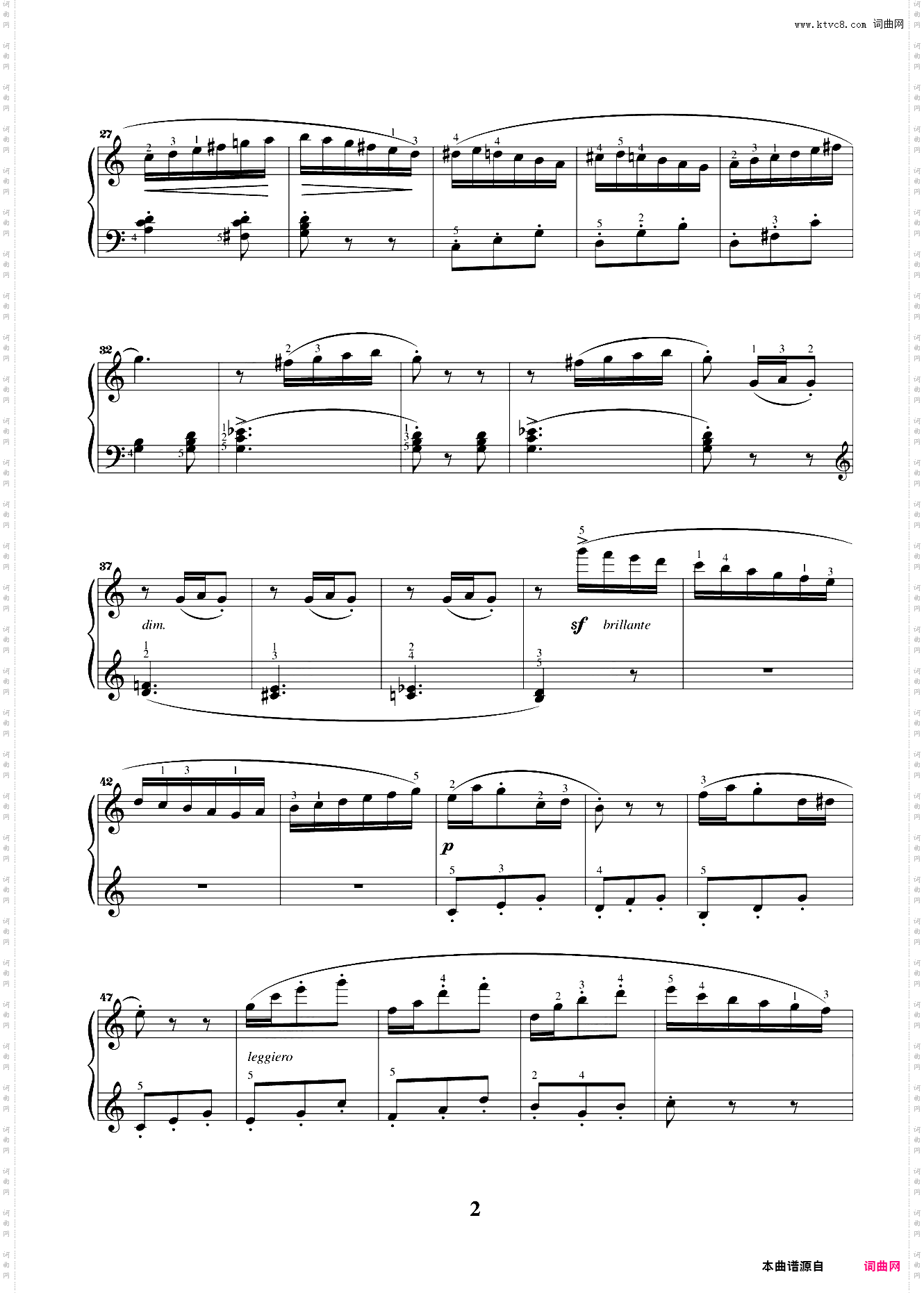 第四级03八音盒