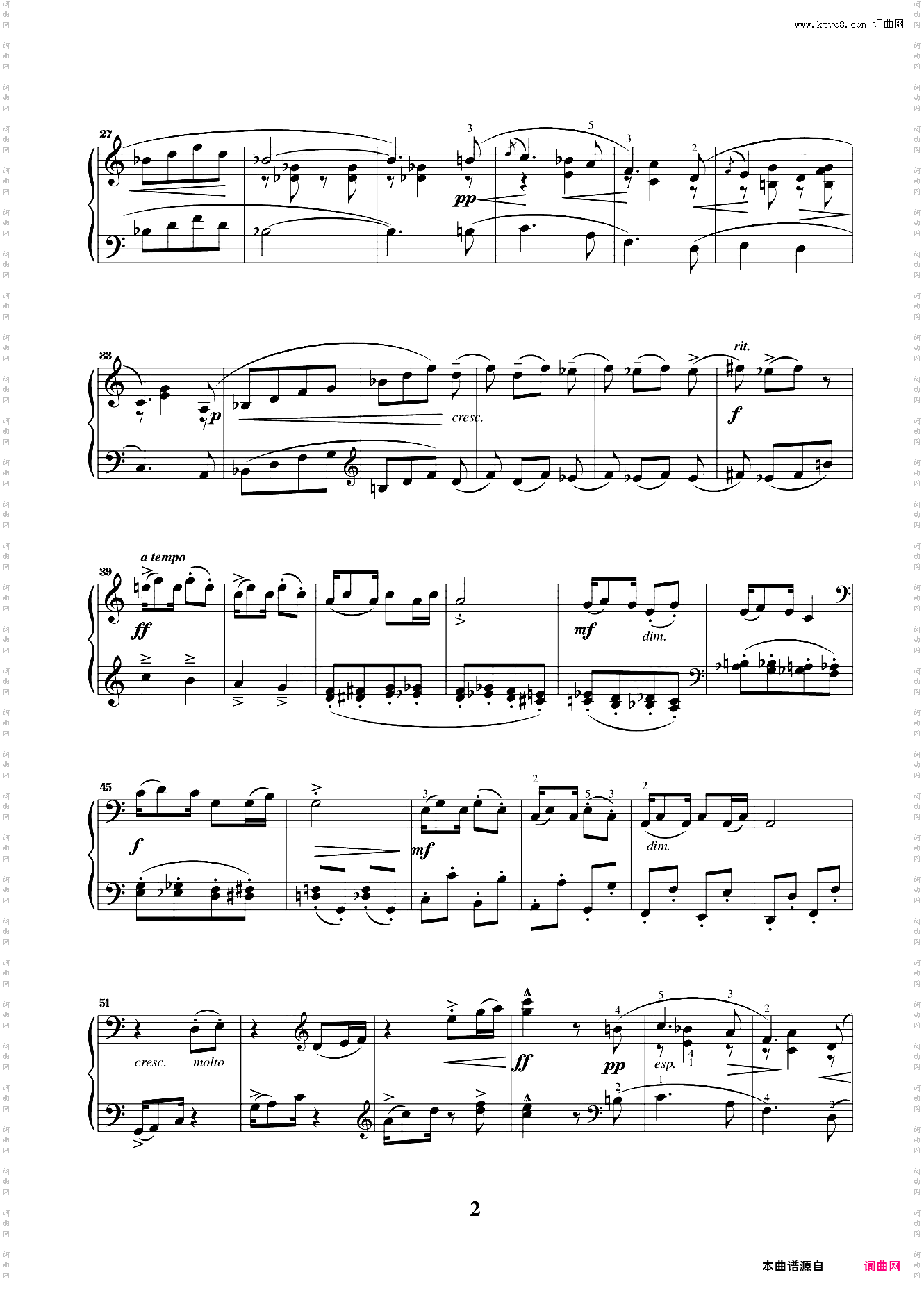 第六级03小黑人