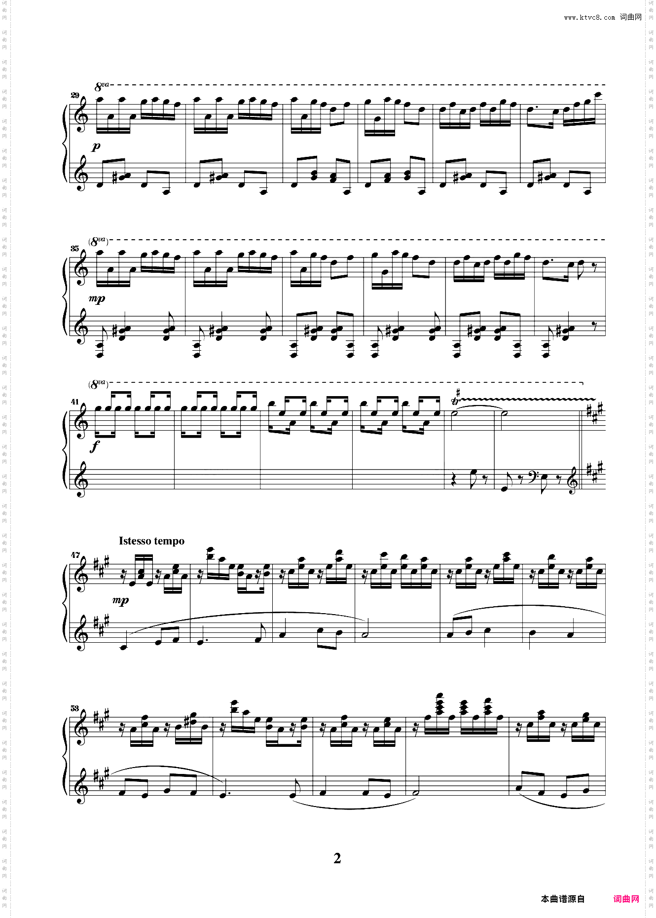 第八级03谷粒飞舞