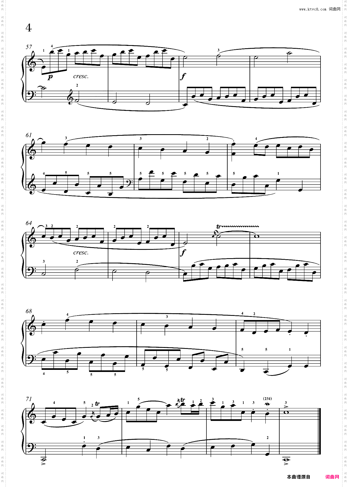 9级-C大调奏鸣曲