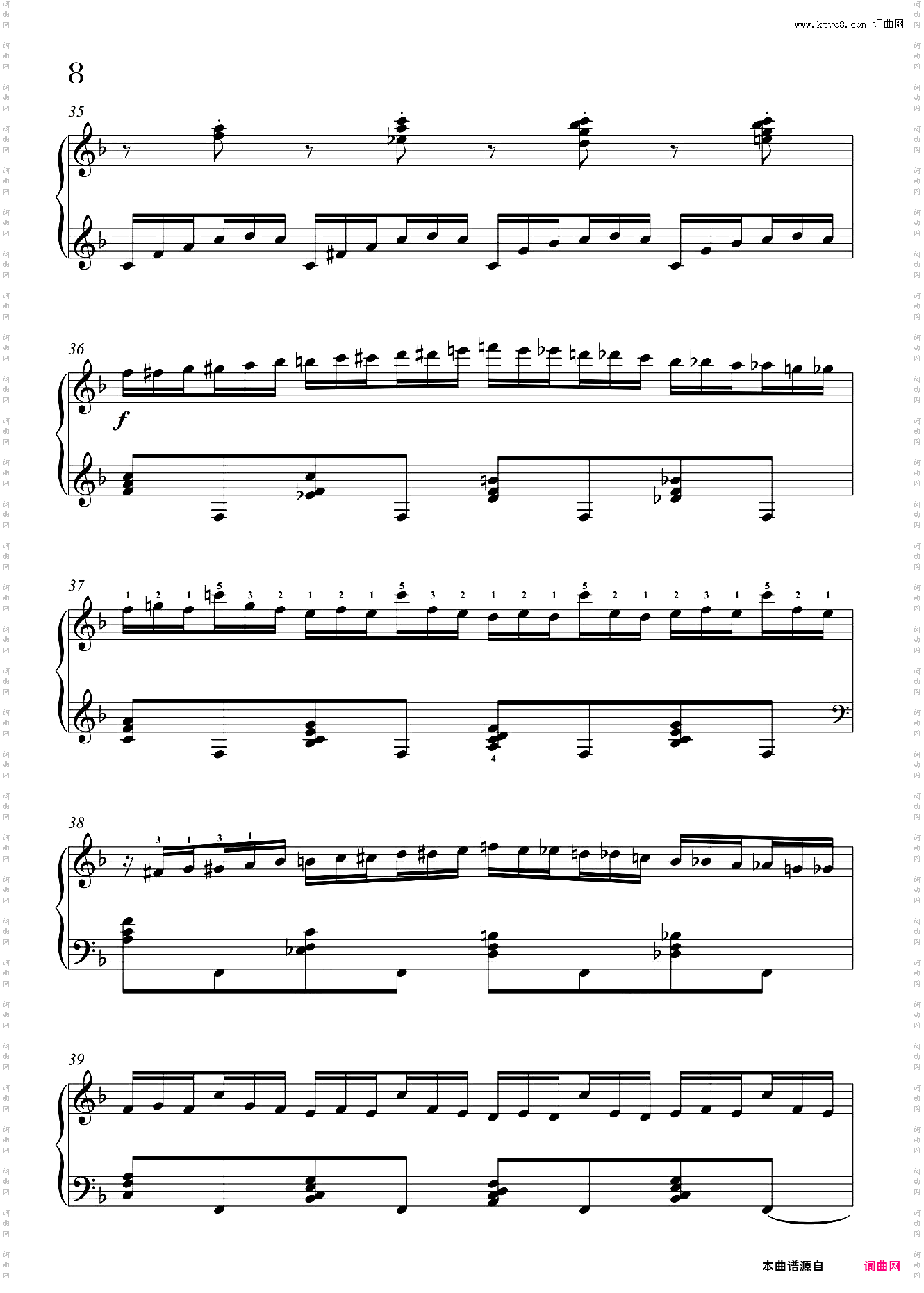9级A组-练习曲