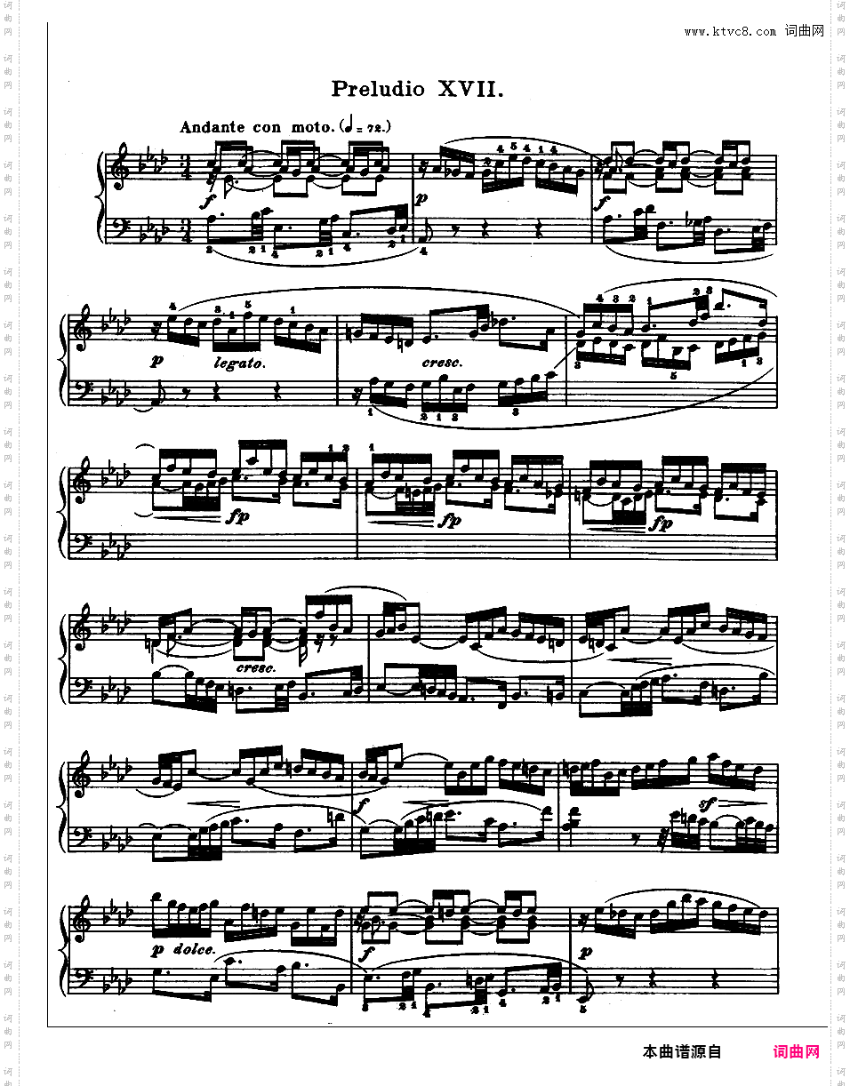 《平均律钢琴曲集第二卷》The Well Tempered ClavierPrelude & Fugue 17