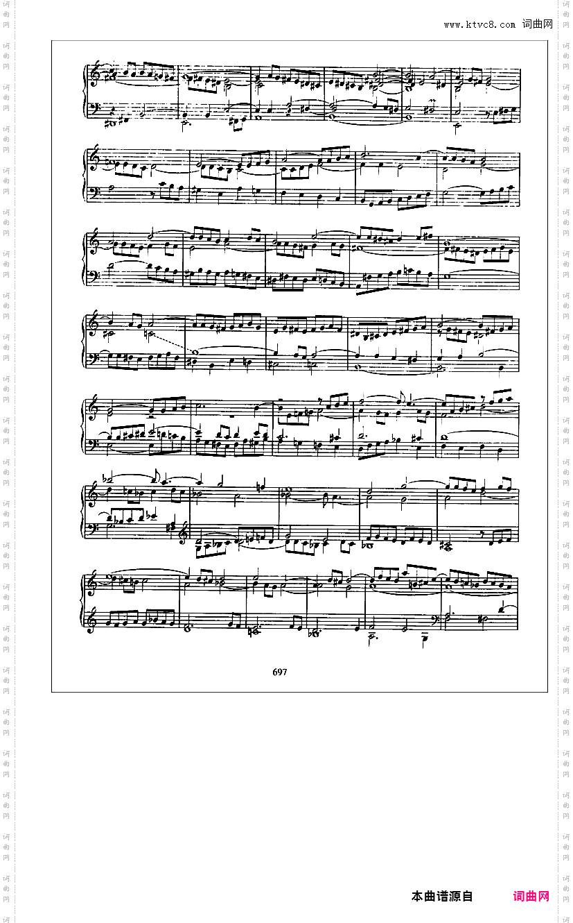 a小调幻想曲与赋格 Fantasia and Fugue in a Minor BWV 904