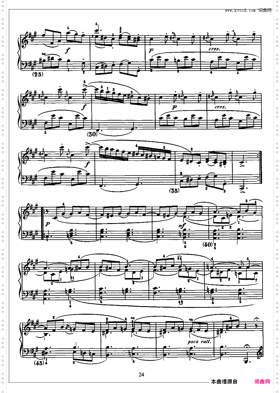 500首钢琴奏鸣曲共33册Scarlatti Sonatas 286-300