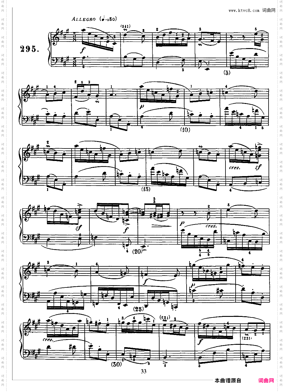 500首钢琴奏鸣曲共33册Scarlatti Sonatas 286-300