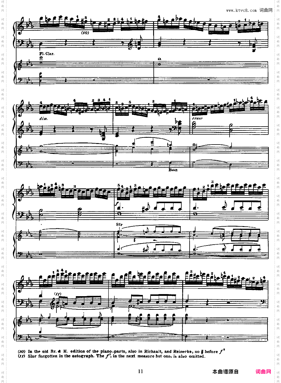 钢琴协奏曲全集 Piano ConcertosMozart - Concerto no 22 K 482 - 2 Piano