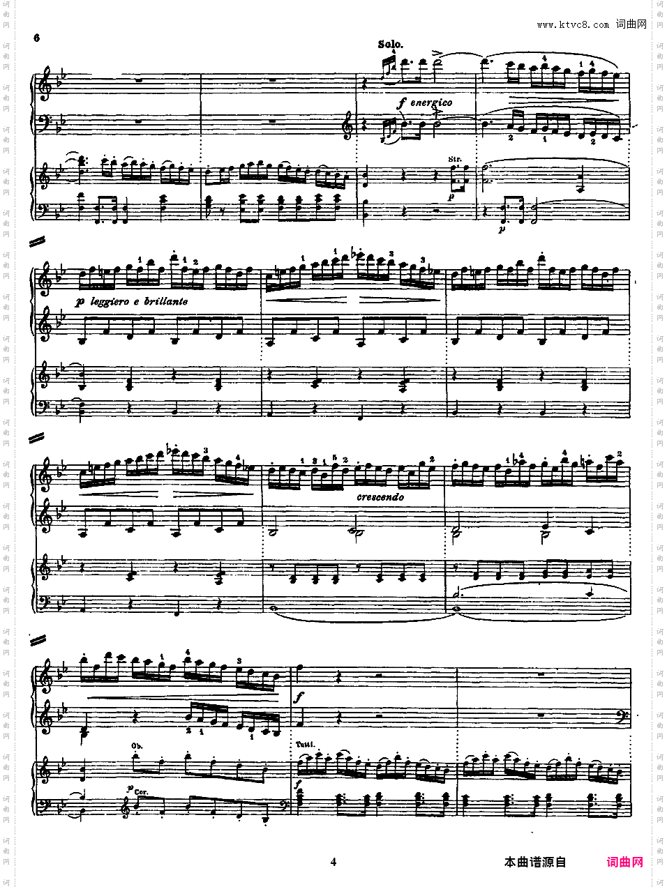 钢琴协奏曲全集 Piano ConcertosMozart - Concerto no 27 K 595 - 2 Piano