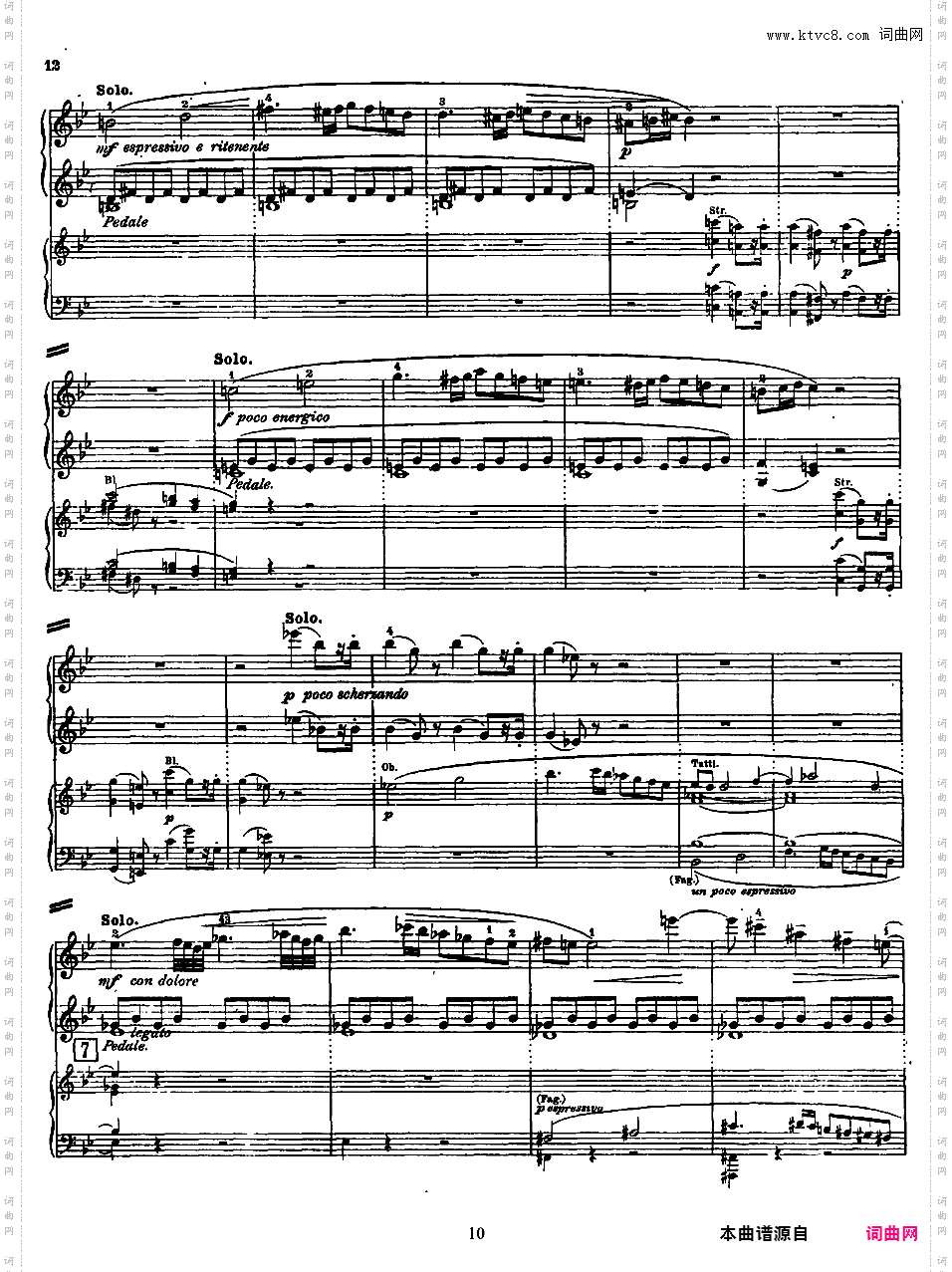 钢琴协奏曲全集 Piano ConcertosMozart - Concerto no 27 K 595 - 2 Piano