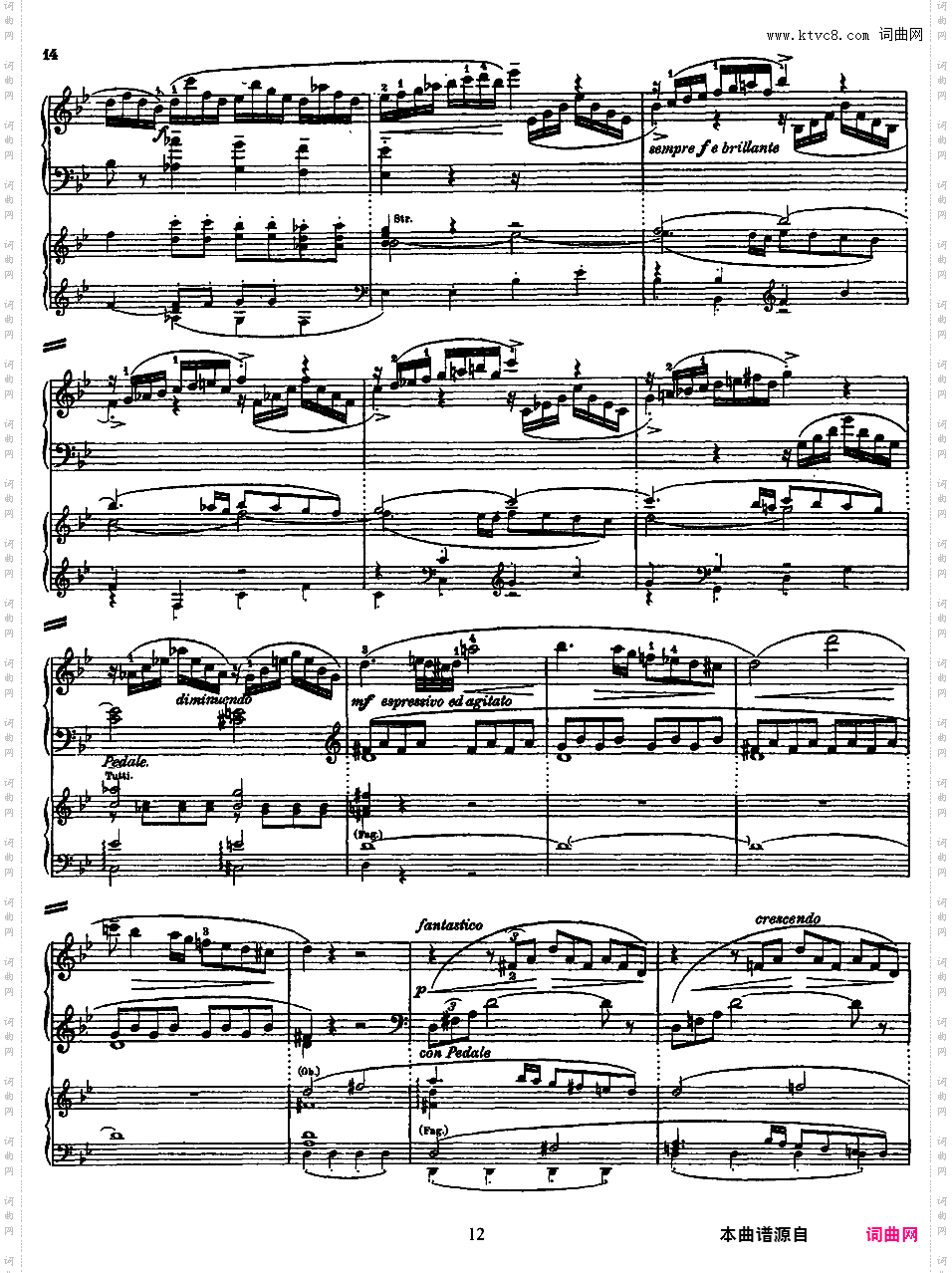 钢琴协奏曲全集 Piano ConcertosMozart - Concerto no 27 K 595 - 2 Piano
