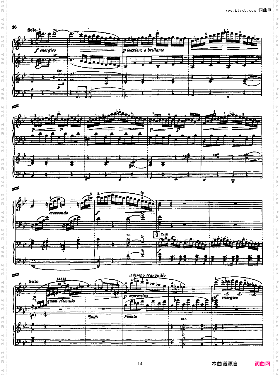 钢琴协奏曲全集 Piano ConcertosMozart - Concerto no 27 K 595 - 2 Piano