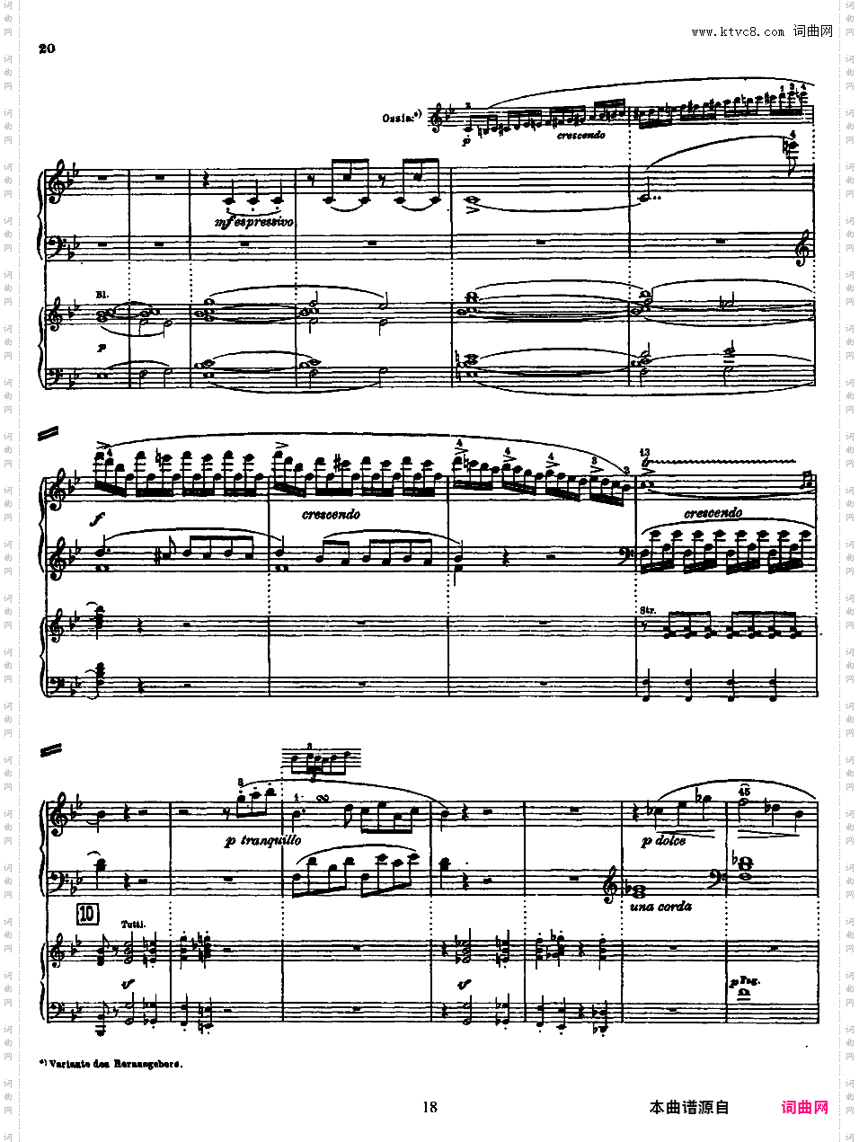 钢琴协奏曲全集 Piano ConcertosMozart - Concerto no 27 K 595 - 2 Piano