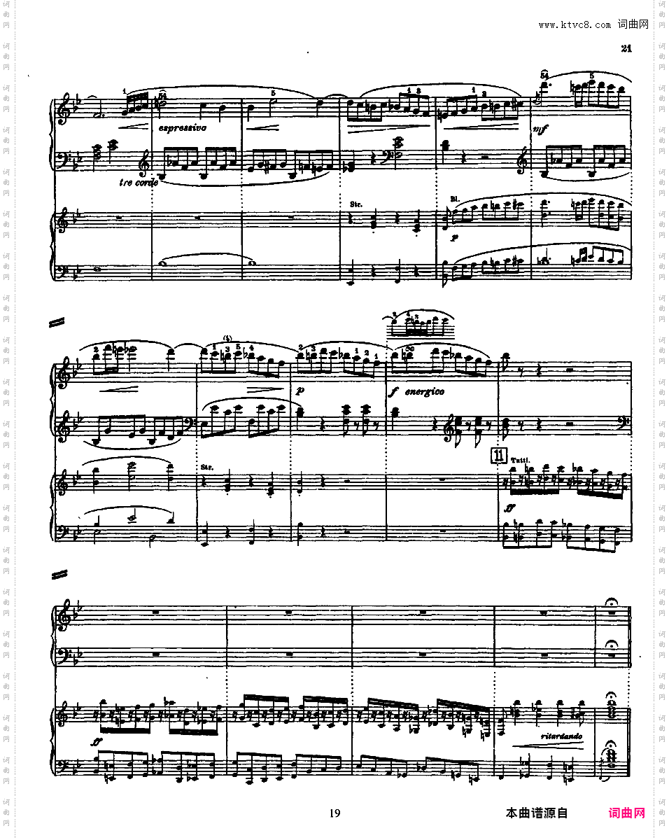 钢琴协奏曲全集 Piano ConcertosMozart - Concerto no 27 K 595 - 2 Piano