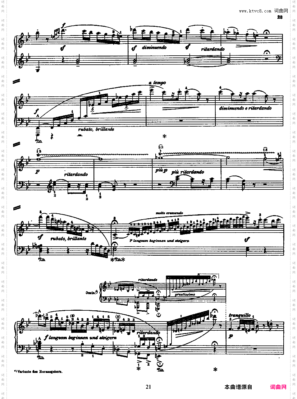 钢琴协奏曲全集 Piano ConcertosMozart - Concerto no 27 K 595 - 2 Piano