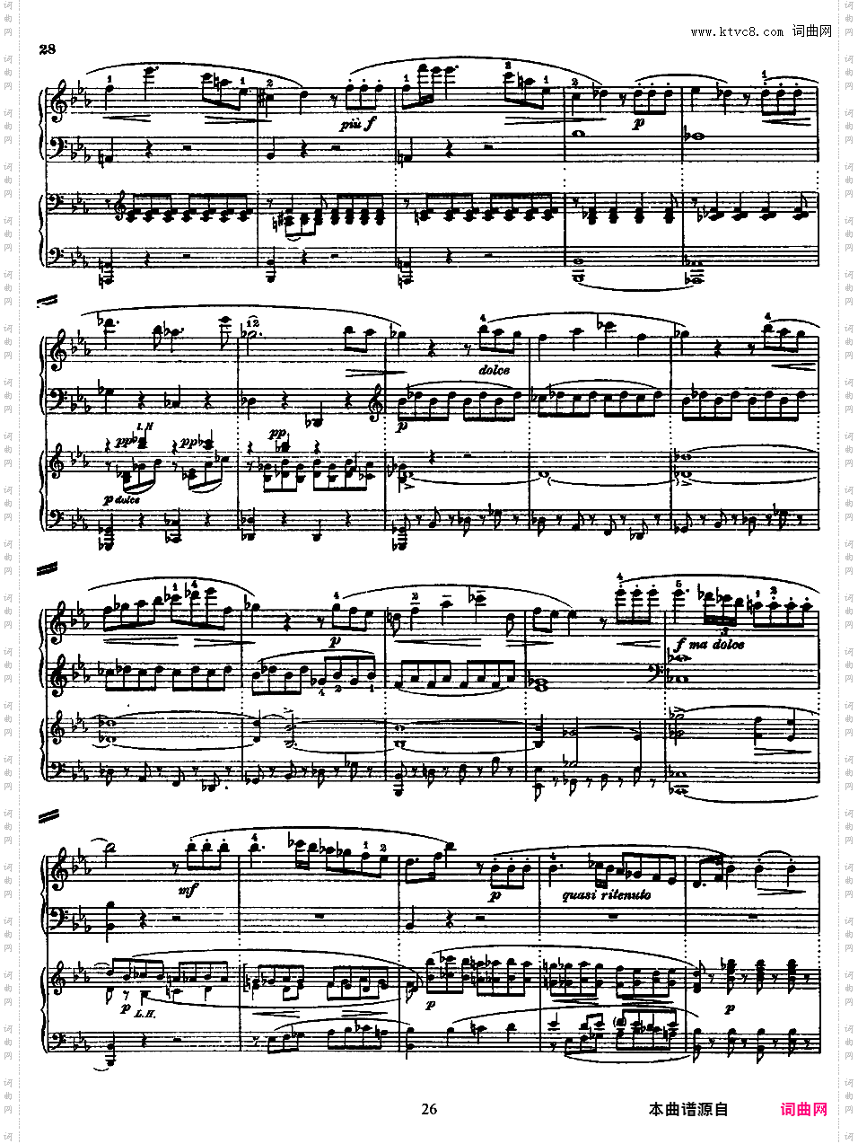 钢琴协奏曲全集 Piano ConcertosMozart - Concerto no 27 K 595 - 2 Piano