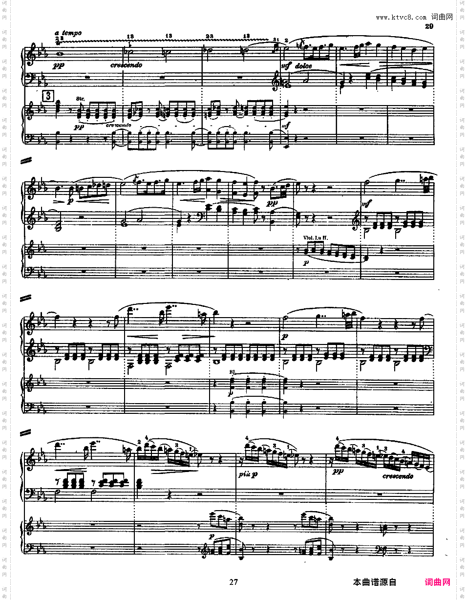 钢琴协奏曲全集 Piano ConcertosMozart - Concerto no 27 K 595 - 2 Piano