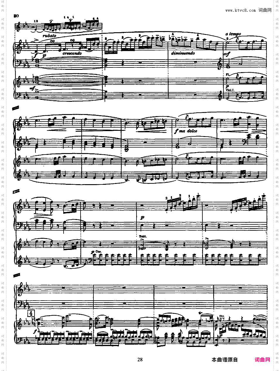 钢琴协奏曲全集 Piano ConcertosMozart - Concerto no 27 K 595 - 2 Piano
