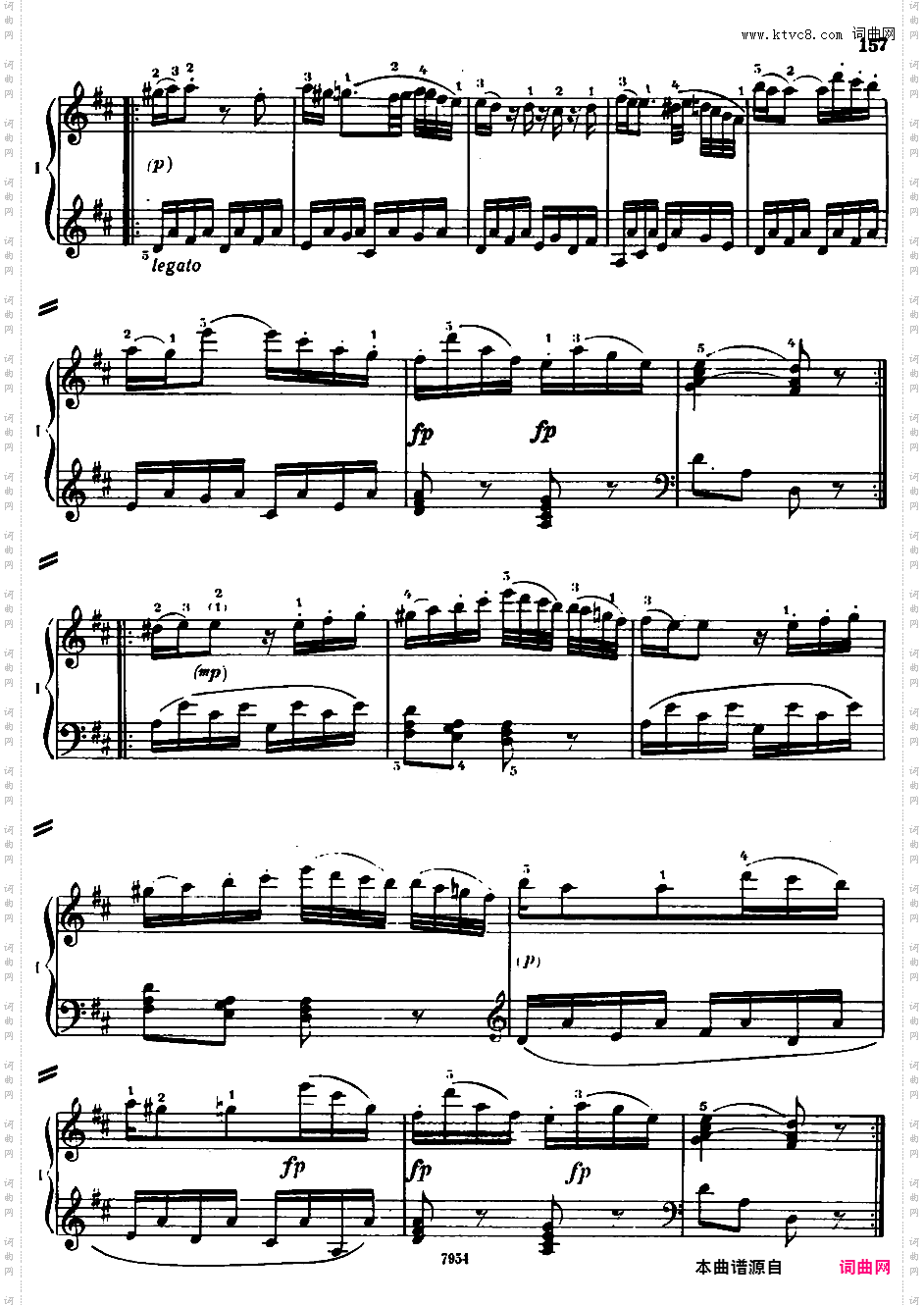 钢琴协奏曲全集 Piano ConcertosMozart - Concerto no 28 Rondo in D major K 382 - 2 Piano