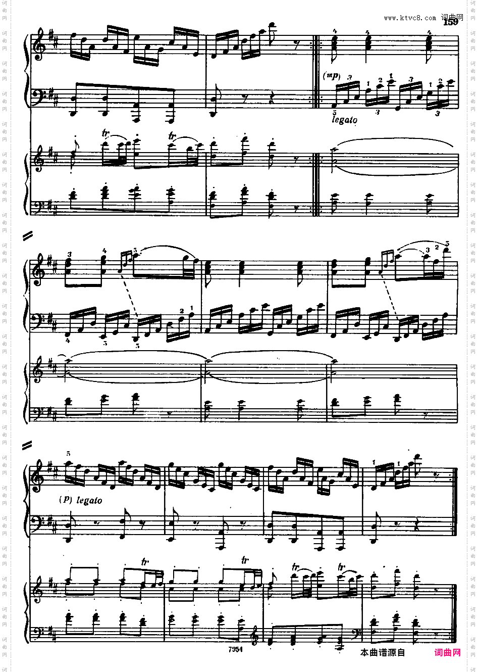 钢琴协奏曲全集 Piano ConcertosMozart - Concerto no 28 Rondo in D major K 382 - 2 Piano