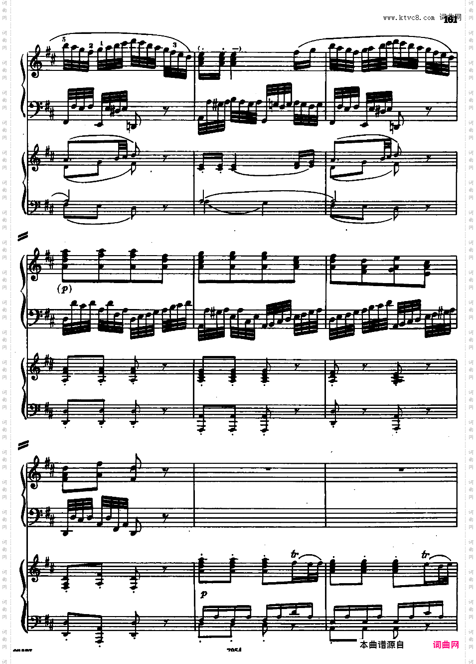 钢琴协奏曲全集 Piano ConcertosMozart - Concerto no 28 Rondo in D major K 382 - 2 Piano