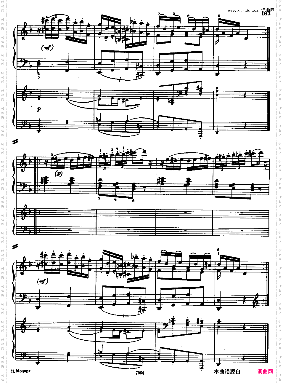 钢琴协奏曲全集 Piano ConcertosMozart - Concerto no 28 Rondo in D major K 382 - 2 Piano