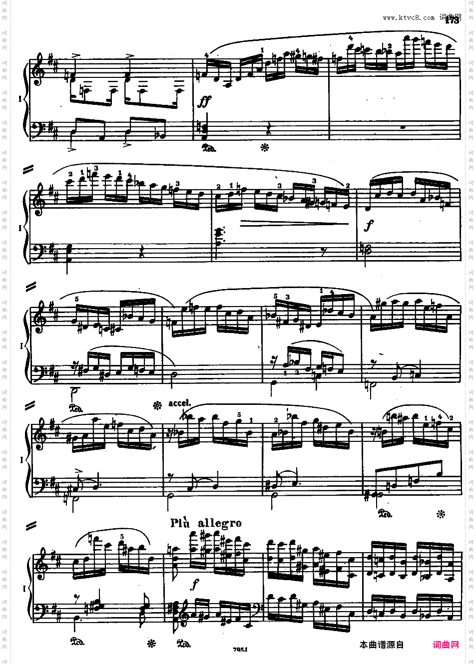 钢琴协奏曲全集 Piano ConcertosMozart - Concerto no 28 Rondo in D major K 382 - 2 Piano