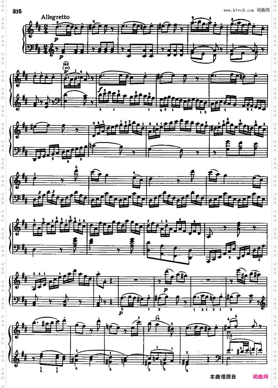 钢琴奏鸣曲全集 Piano Sonatas莫扎特奏鸣曲 k576