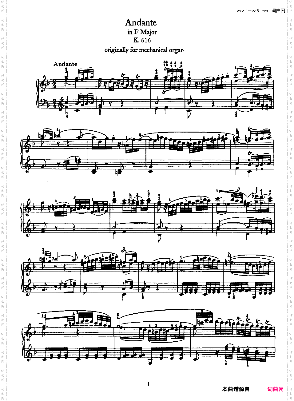 F大调行板 Andante in F Major K·616