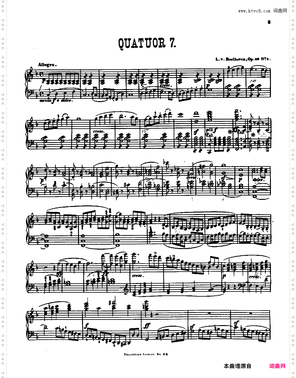 F大调第七弦乐四重奏 String Quartet No·7 in F Major Op·59-1