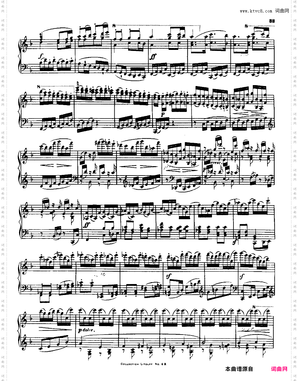 F大调第七弦乐四重奏 String Quartet No·7 in F Major Op·59-1