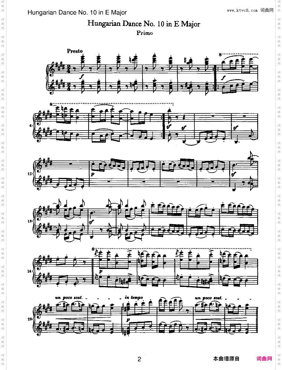 21首匈牙利舞曲 21 Hungarian Dances四手联弹Brahms Hungarian Dance 10 in E duet