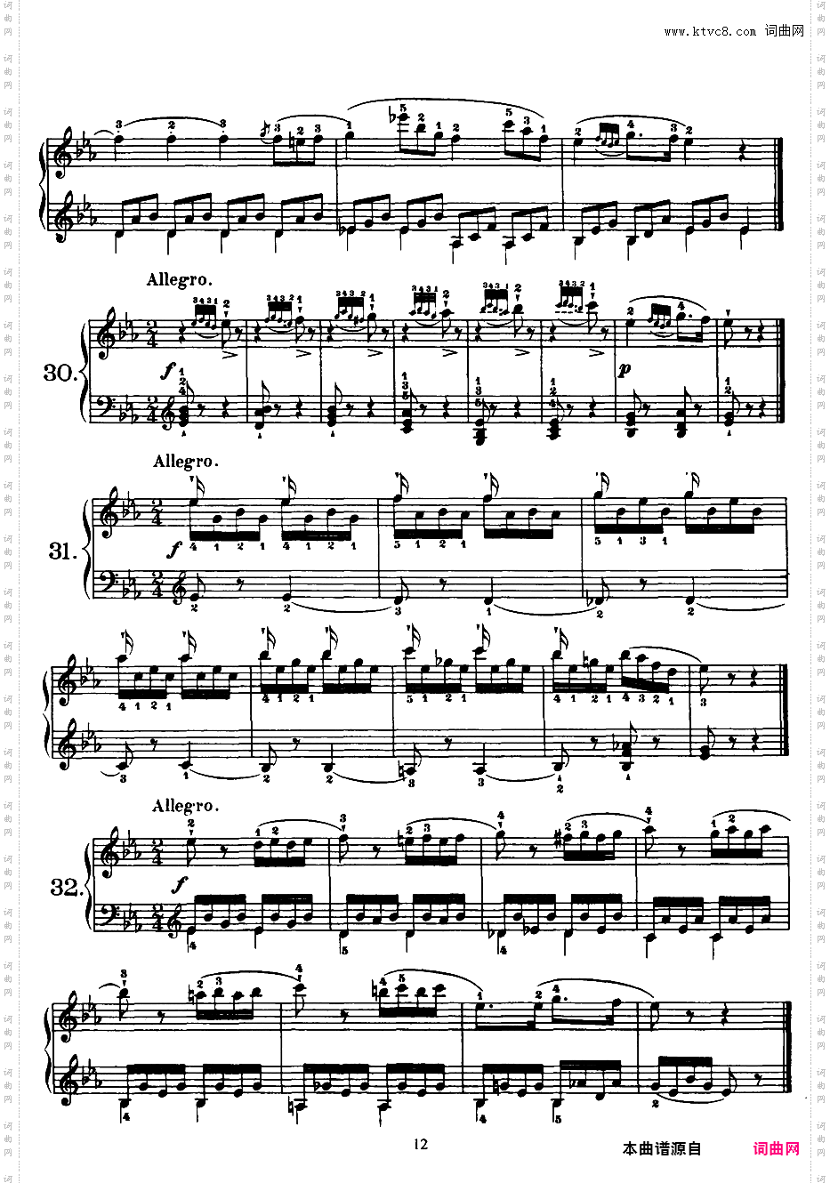 钢琴短乐句练习曲 125 Exercises in Passage Playing Op·261