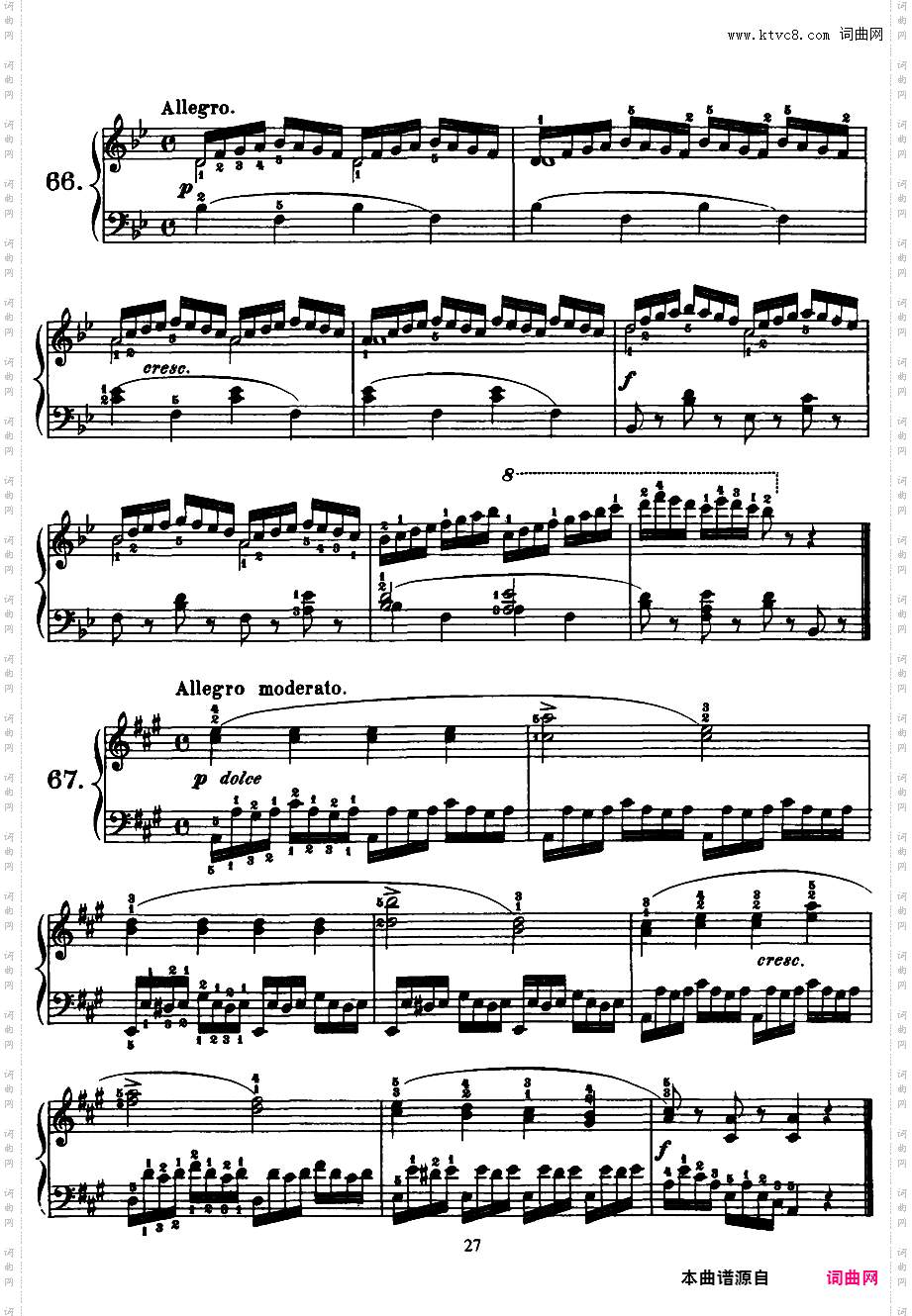 钢琴短乐句练习曲 125 Exercises in Passage Playing Op·261