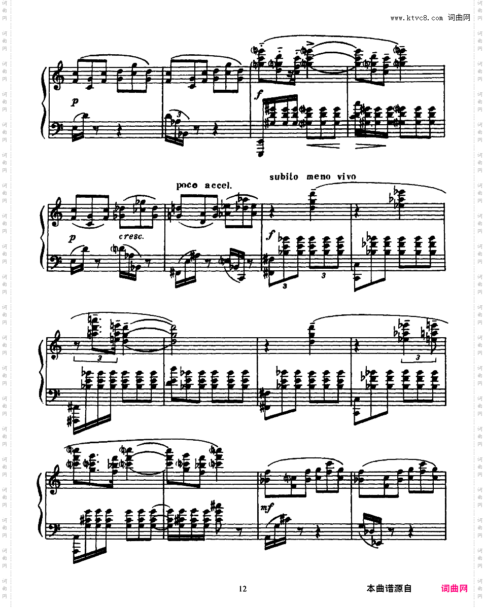 3首练习曲 Three Etudes Op·65