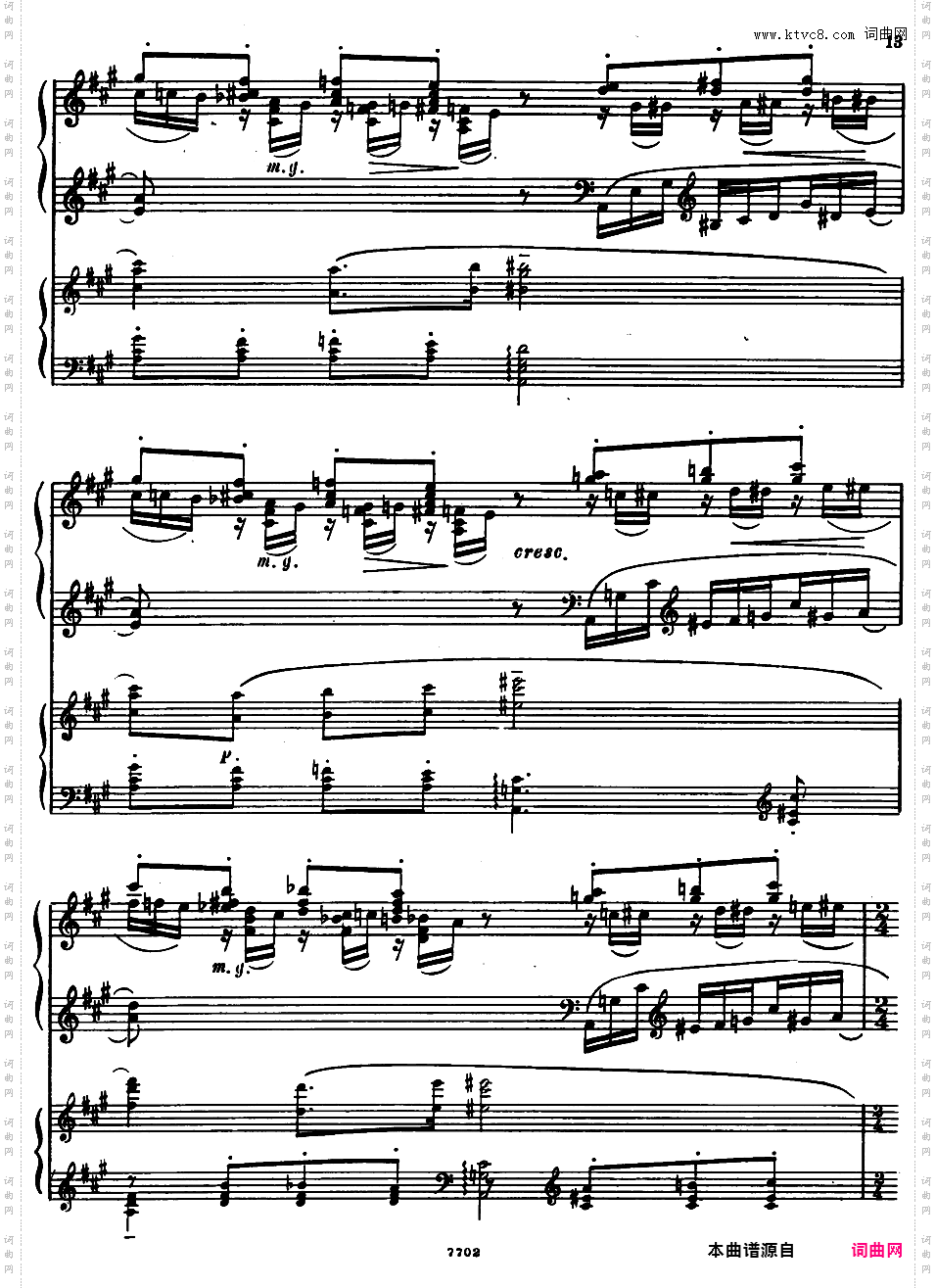 升f小调第一钢琴协奏曲 Op·1rah-con-1-I