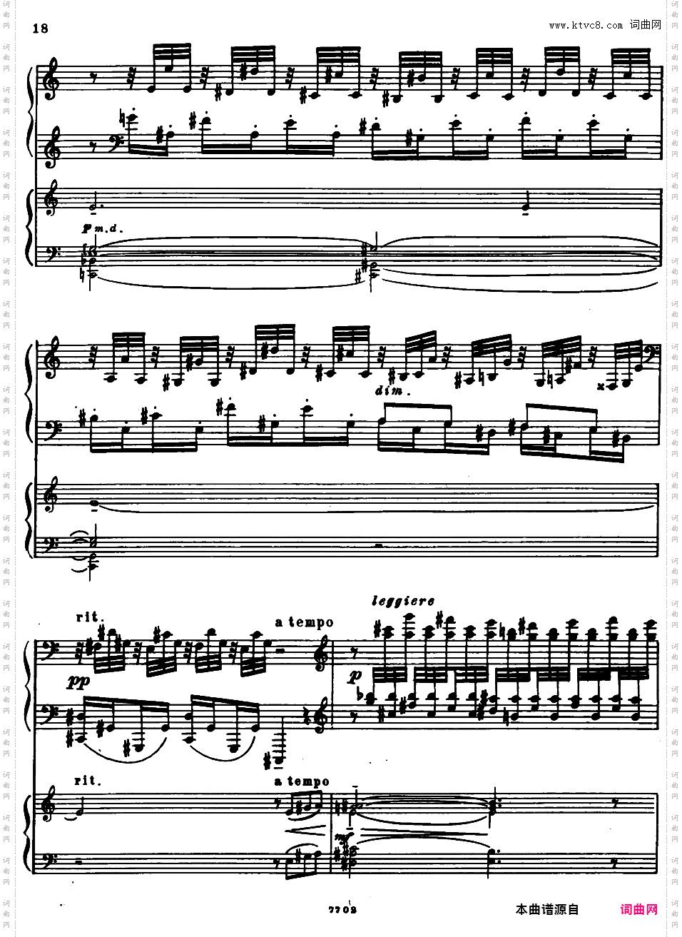 升f小调第一钢琴协奏曲 Op·1rah-con-1-I