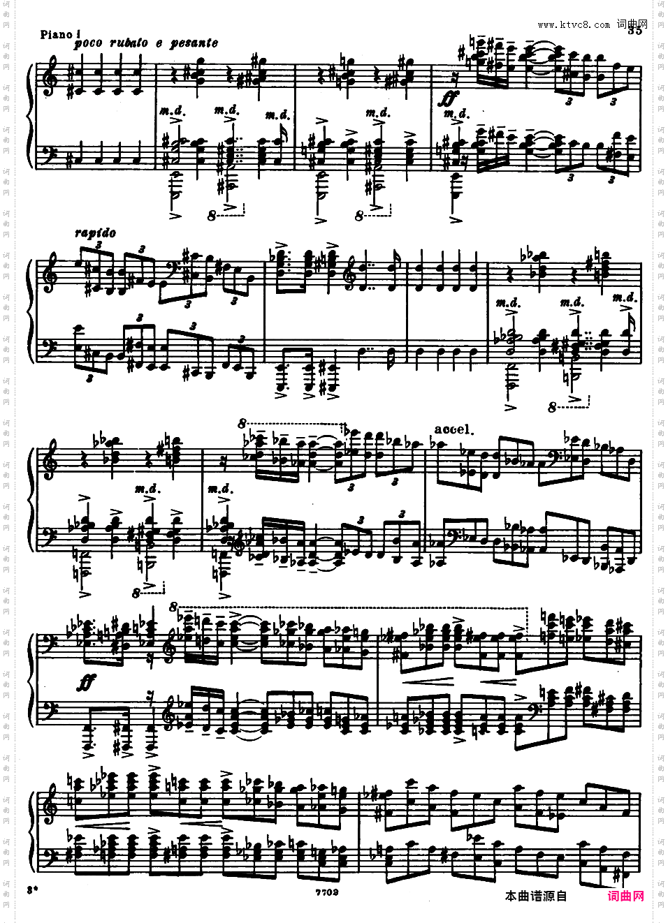 升f小调第一钢琴协奏曲 Op·1rah-con-1-I