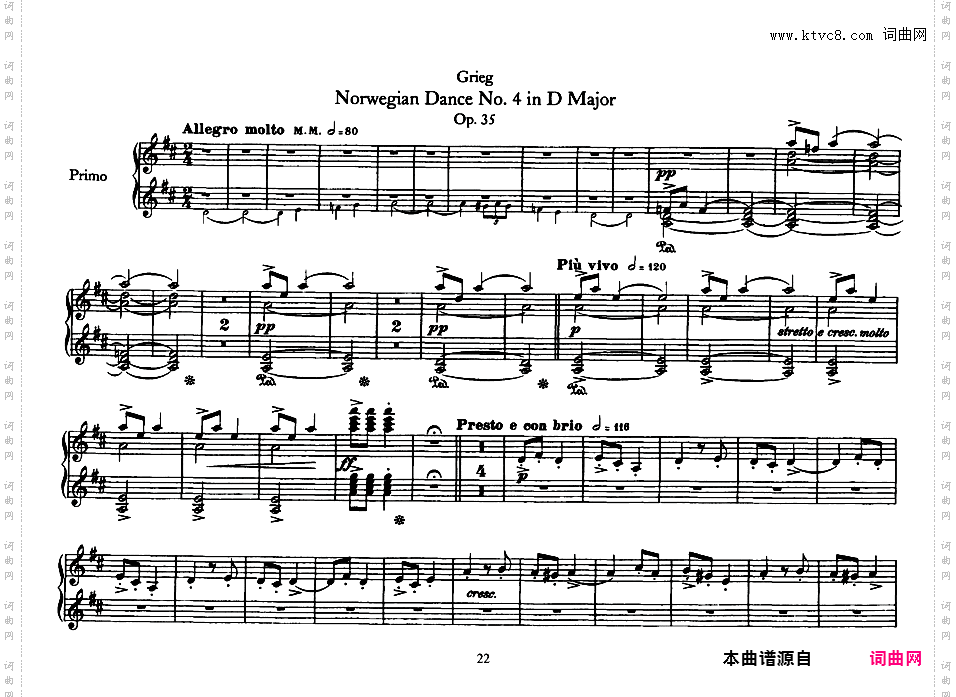 4首挪威舞曲 4 Norwegian Dances Op·35?Grieg op35 4 Norwegian Dances 四手联弹