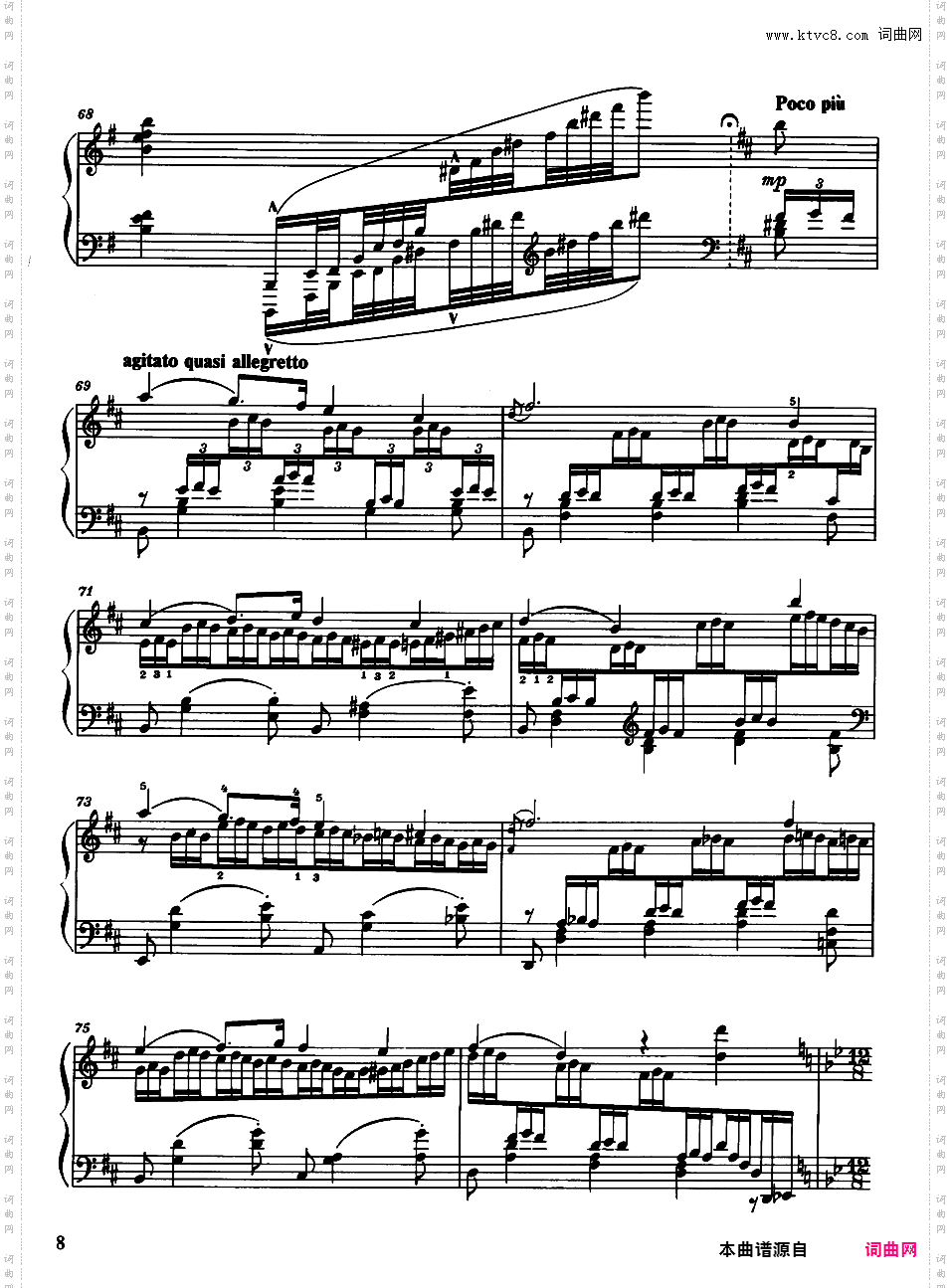 b小调第二号夜曲 Nocturne No·2 in b Minor