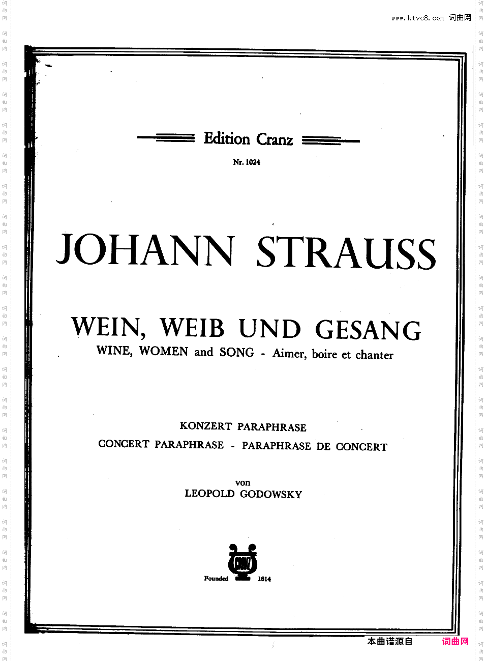 改编施特劳斯钢琴曲集Strauss-GodowskyStrauss-Godowsky Wein, Weib und Gesang