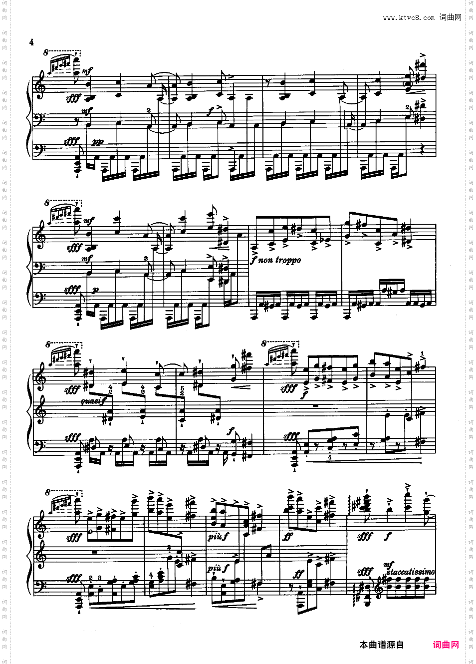 改编斯特拉文斯基 火鸟Stravinsky-Agosti Firebird Suite