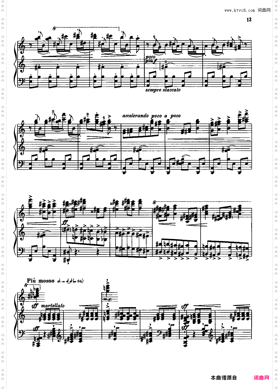 改编斯特拉文斯基 火鸟Stravinsky-Agosti Firebird Suite