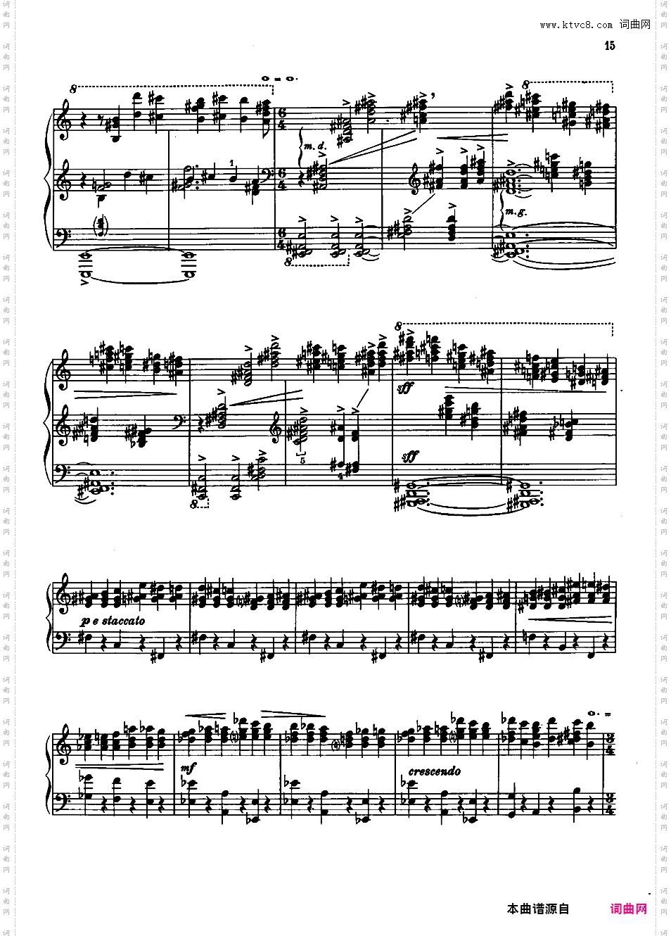 改编斯特拉文斯基 火鸟Stravinsky-Agosti Firebird Suite