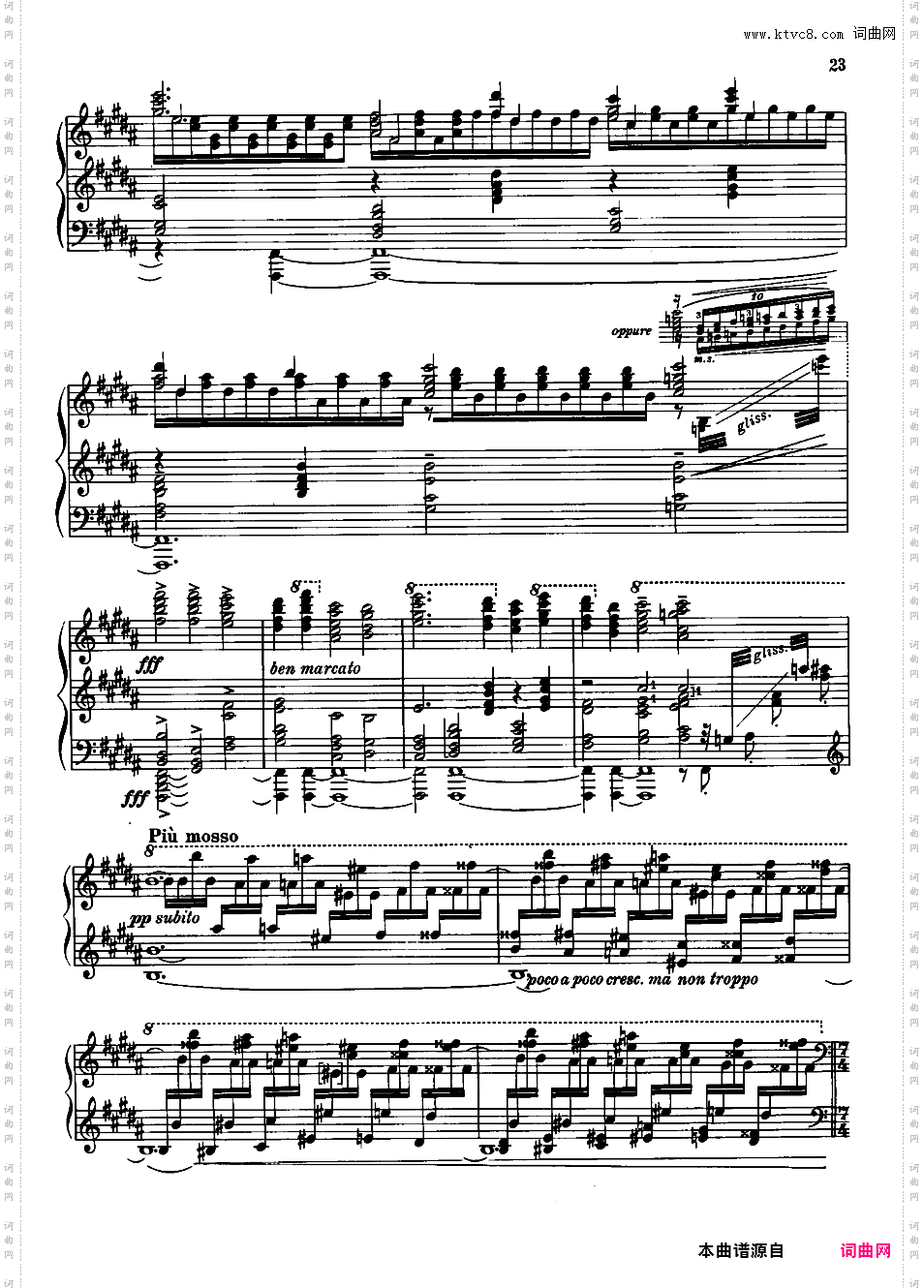 改编斯特拉文斯基 火鸟Stravinsky-Agosti Firebird Suite