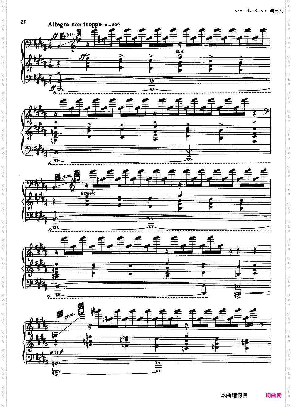 改编斯特拉文斯基 火鸟Stravinsky-Agosti Firebird Suite