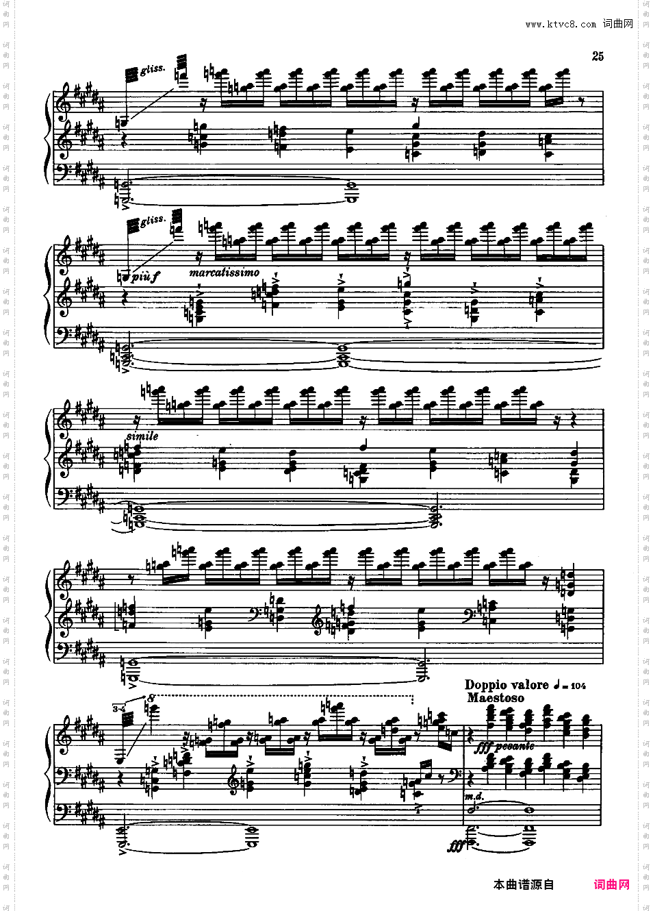 改编斯特拉文斯基 火鸟Stravinsky-Agosti Firebird Suite