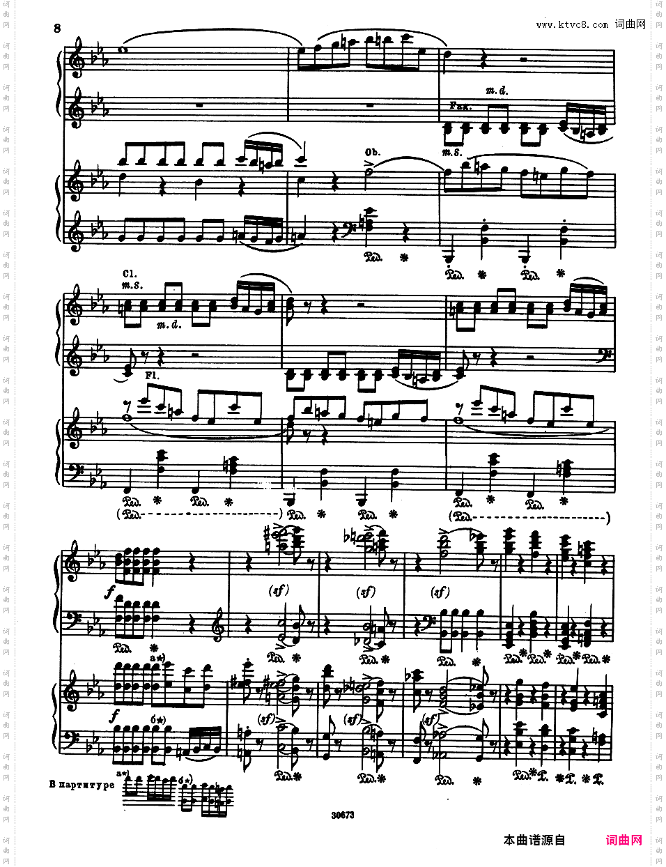 ------改编莫扎特作品集------Mozart-Busoni The Magic Flute two pianos